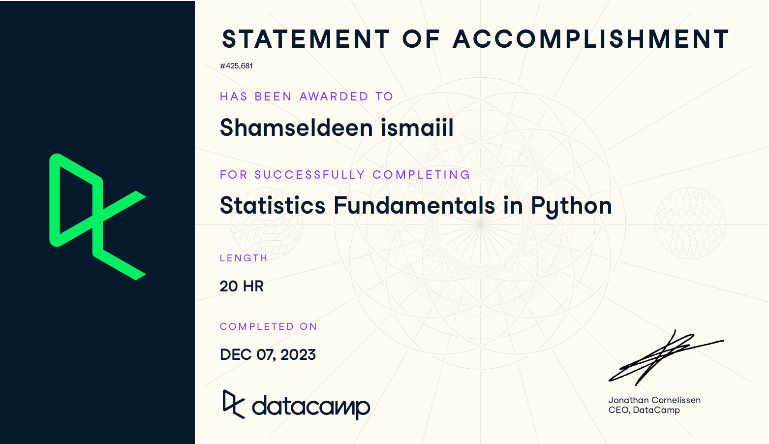 شهادة إتمام من DataCamp — أساسيات الإحصاء باستخدام Python — شمس الدين إسماعيل — 7 ديسمبر 2023